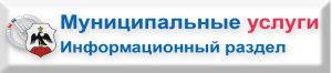 Orsk