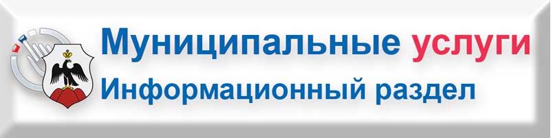 Orsk